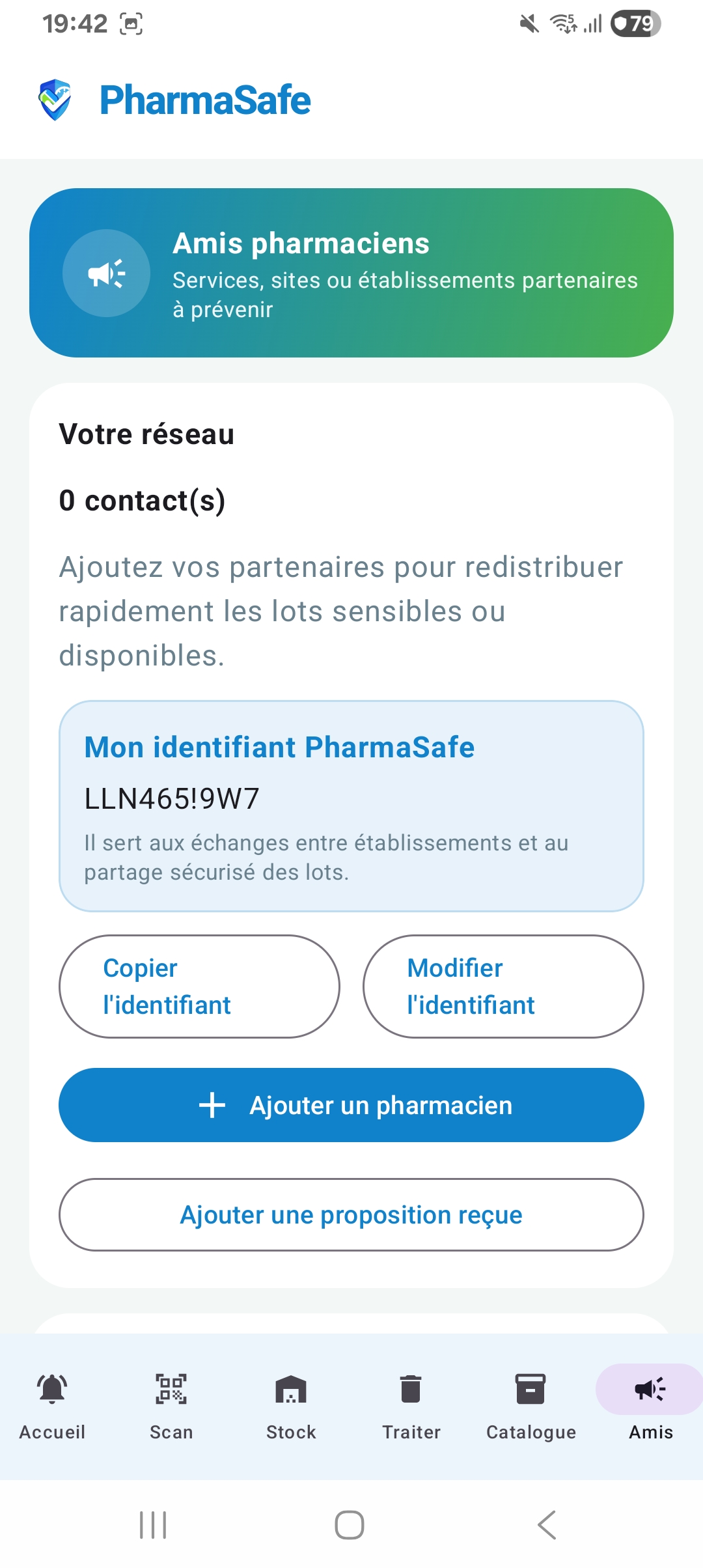 Ecran de suivi metier par lot PharmaSafe